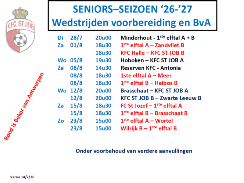 <?= Nieuws; ?>
